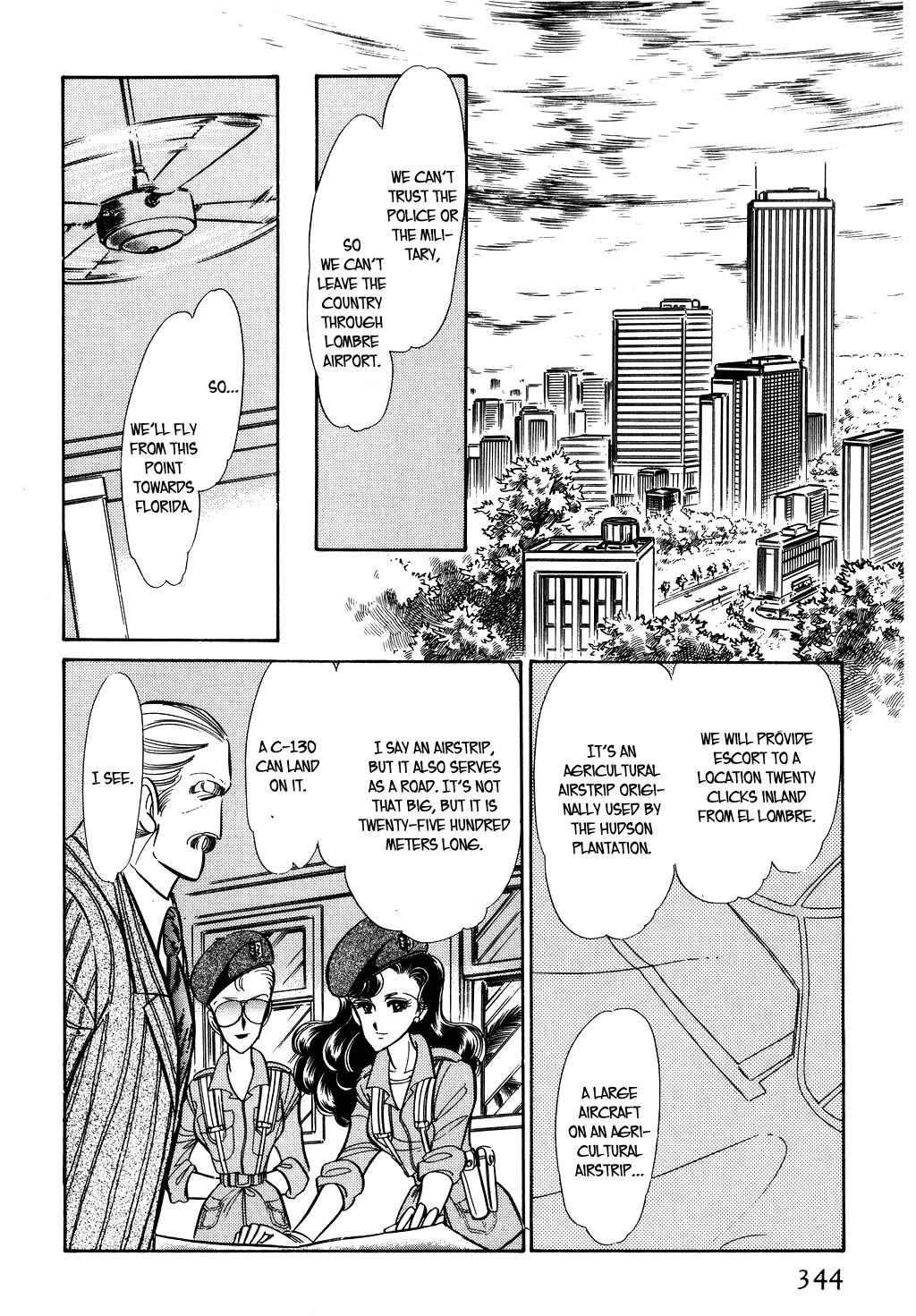 Desert Rose Chapter 26 page 37 - Chapter 26: File 11: M the Beginning (1)