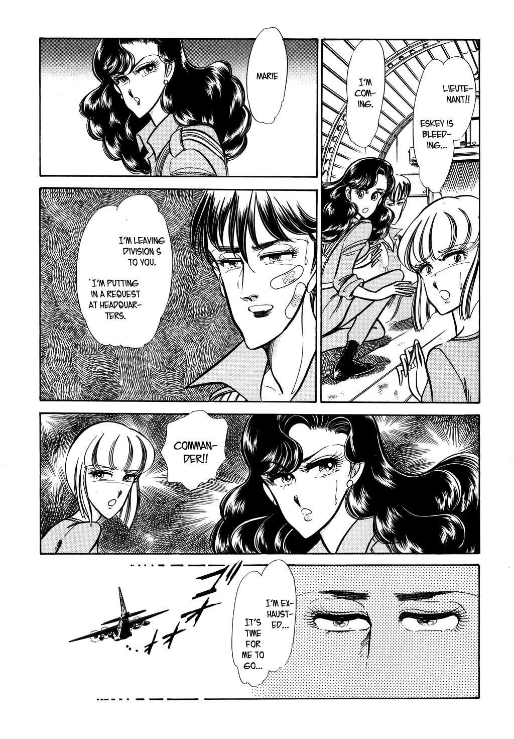 Desert Rose Chapter 26 page 6 - Chapter 26: File 11: M the Beginning (1)