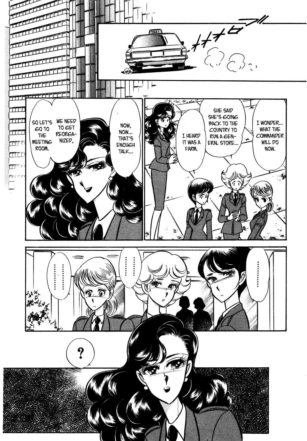 Desert Rose Chapter 26 page 8 - Chapter 26: File 11: M the Beginning (1)