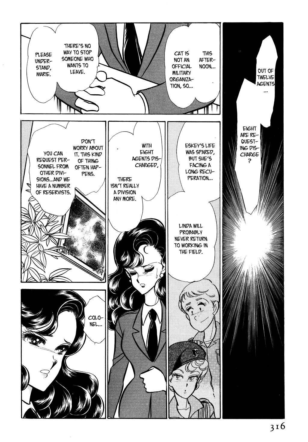 Desert Rose Chapter 26 page 9 - Chapter 26: File 11: M the Beginning (1)