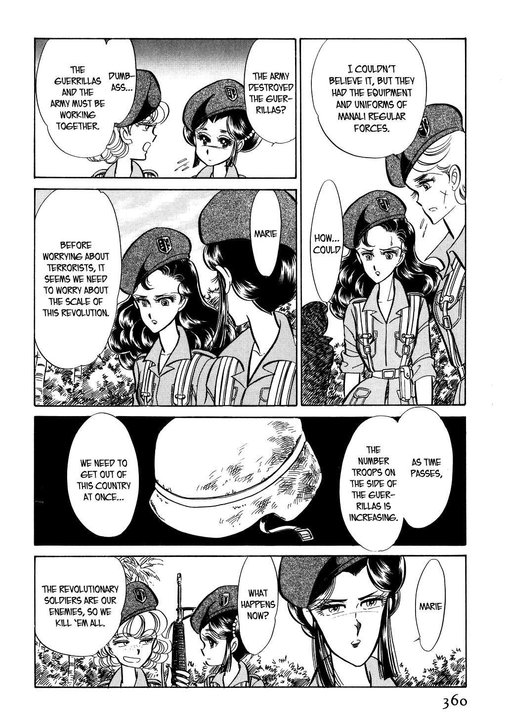 Desert Rose Chapter 27 page 11 - Chapter 27: File 11: M the Beginning (2)
