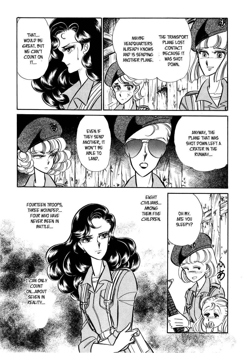 Desert Rose Chapter 27 page 14 - Chapter 27: File 11: M the Beginning (2)