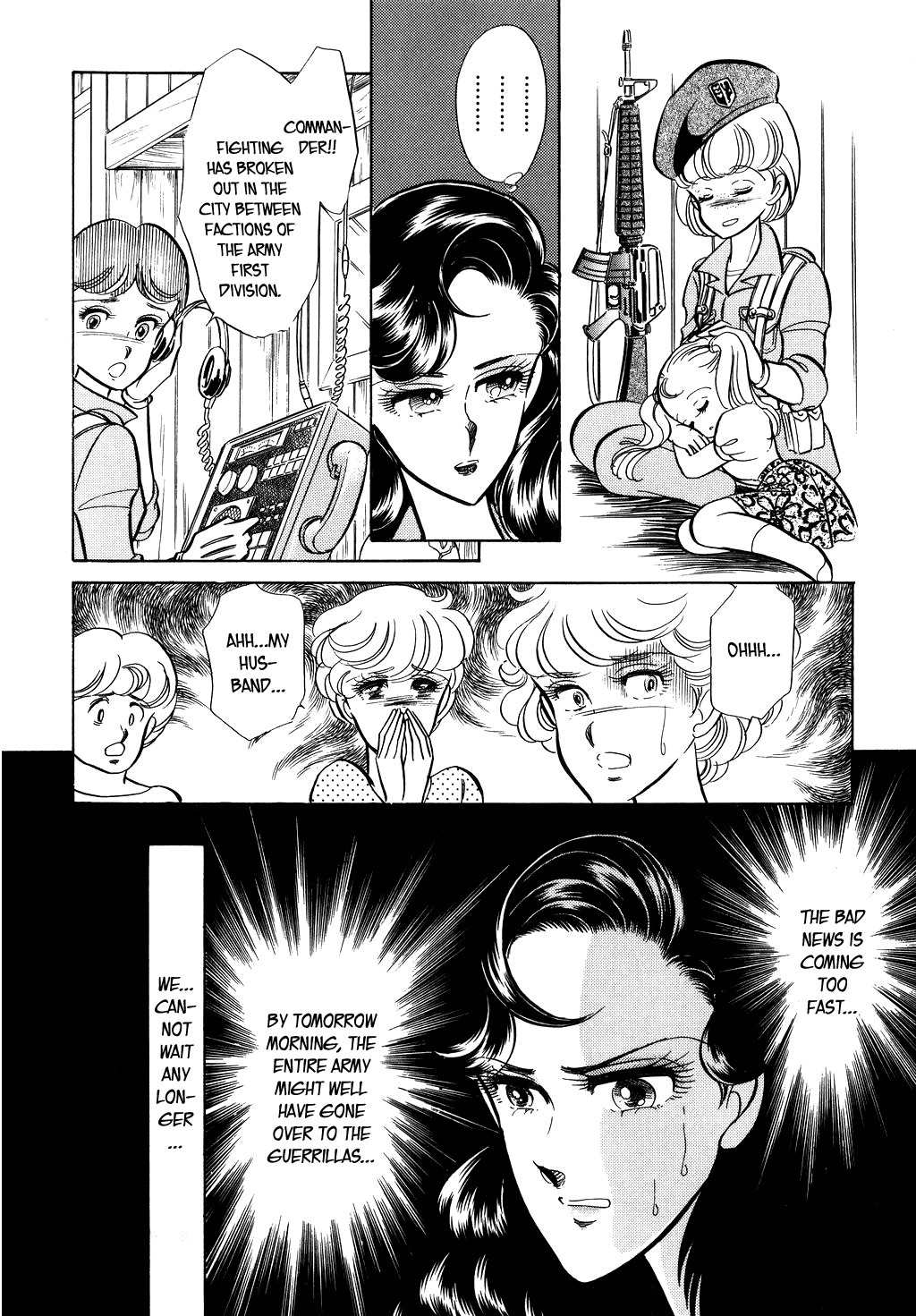Desert Rose Chapter 27 page 15 - Chapter 27: File 11: M the Beginning (2)