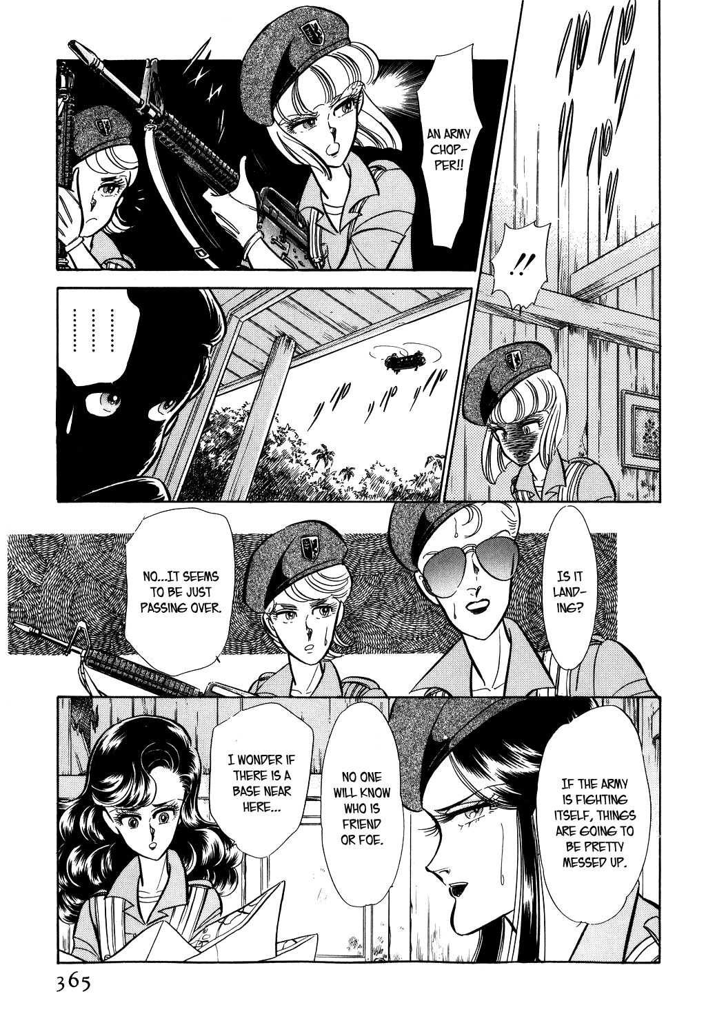 Desert Rose Chapter 27 page 16 - Chapter 27: File 11: M the Beginning (2)