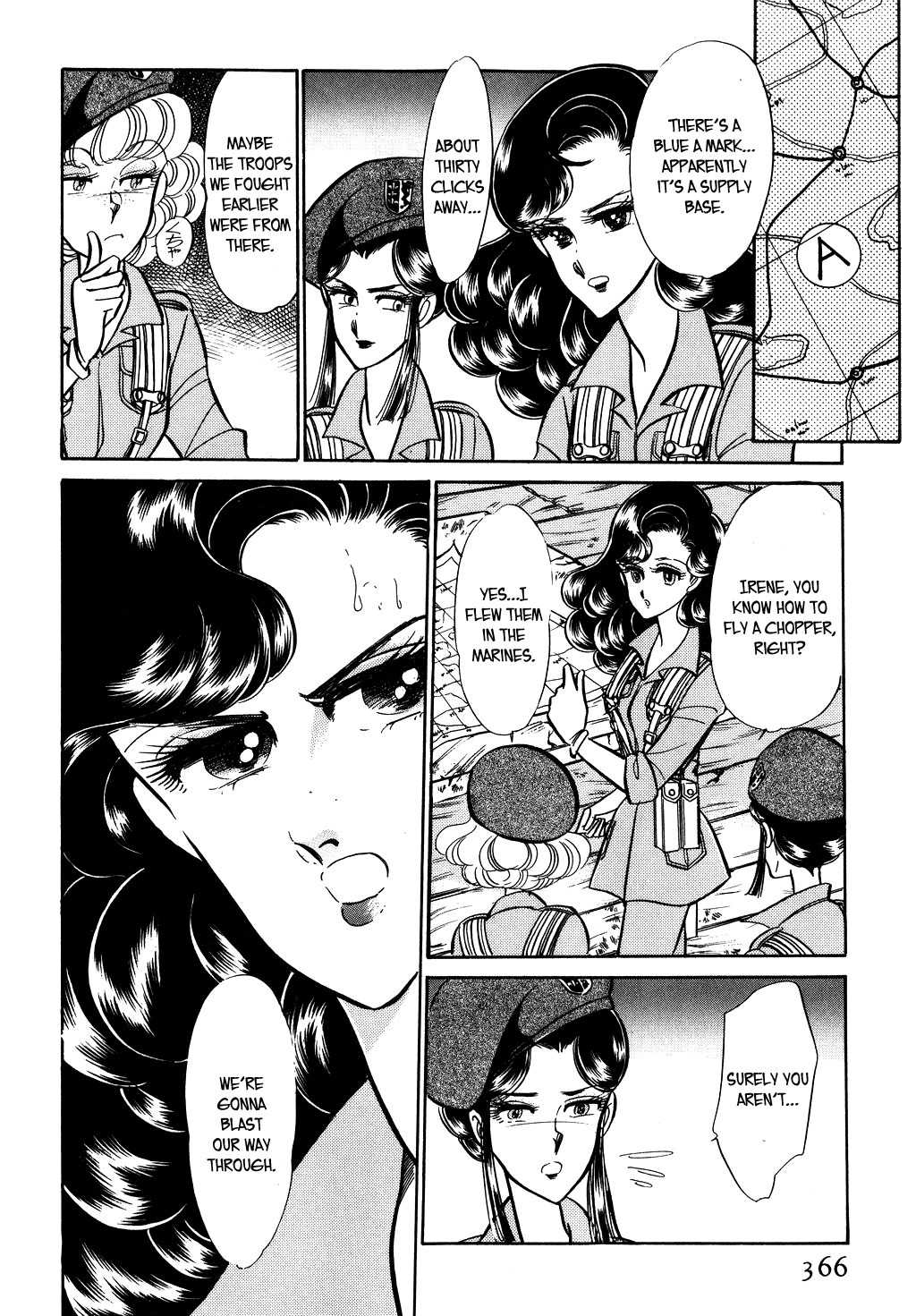 Desert Rose Chapter 27 page 17 - Chapter 27: File 11: M the Beginning (2)