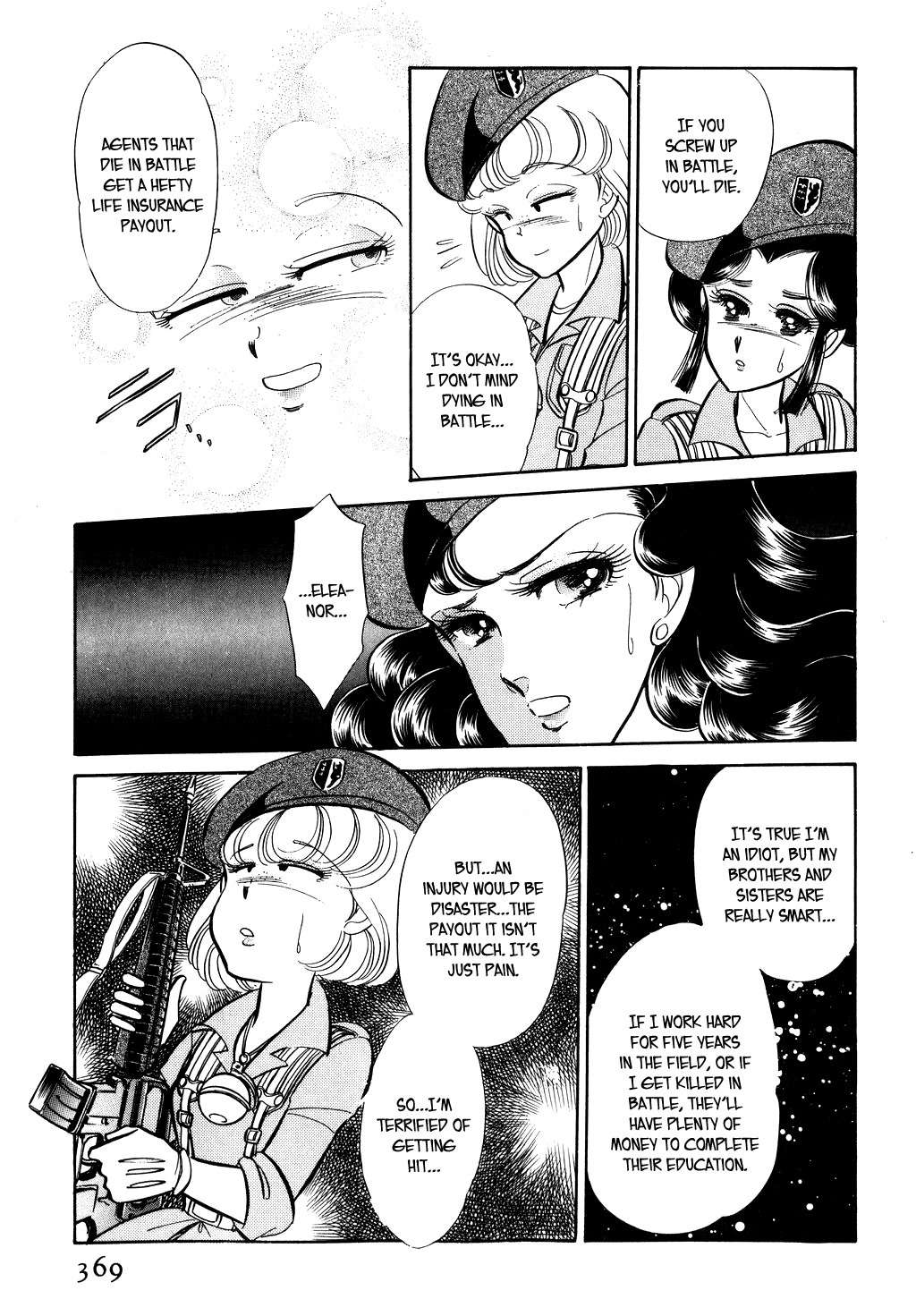 Desert Rose Chapter 27 page 20 - Chapter 27: File 11: M the Beginning (2)