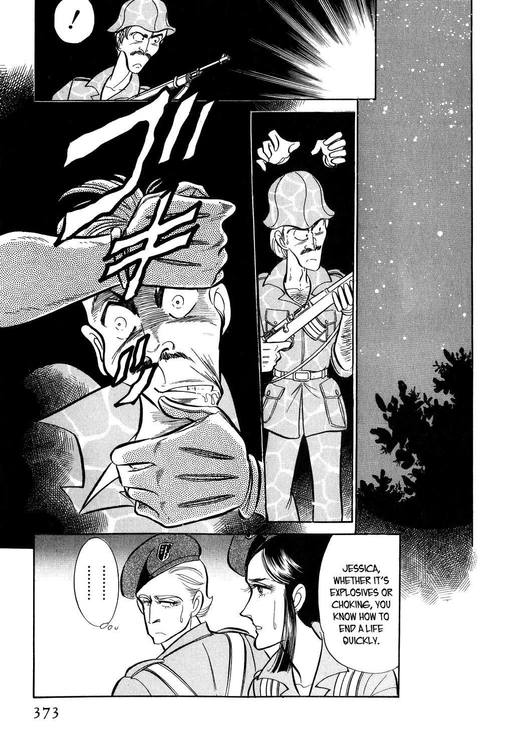 Desert Rose Chapter 27 page 24 - Chapter 27: File 11: M the Beginning (2)