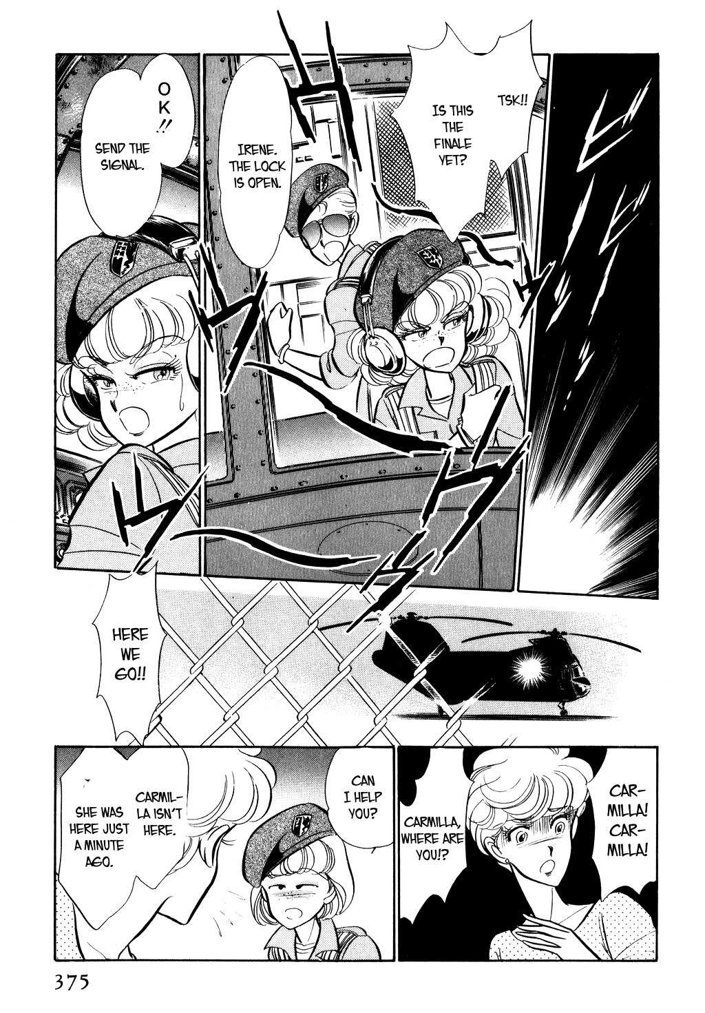Desert Rose Chapter 27 page 26 - Chapter 27: File 11: M the Beginning (2)