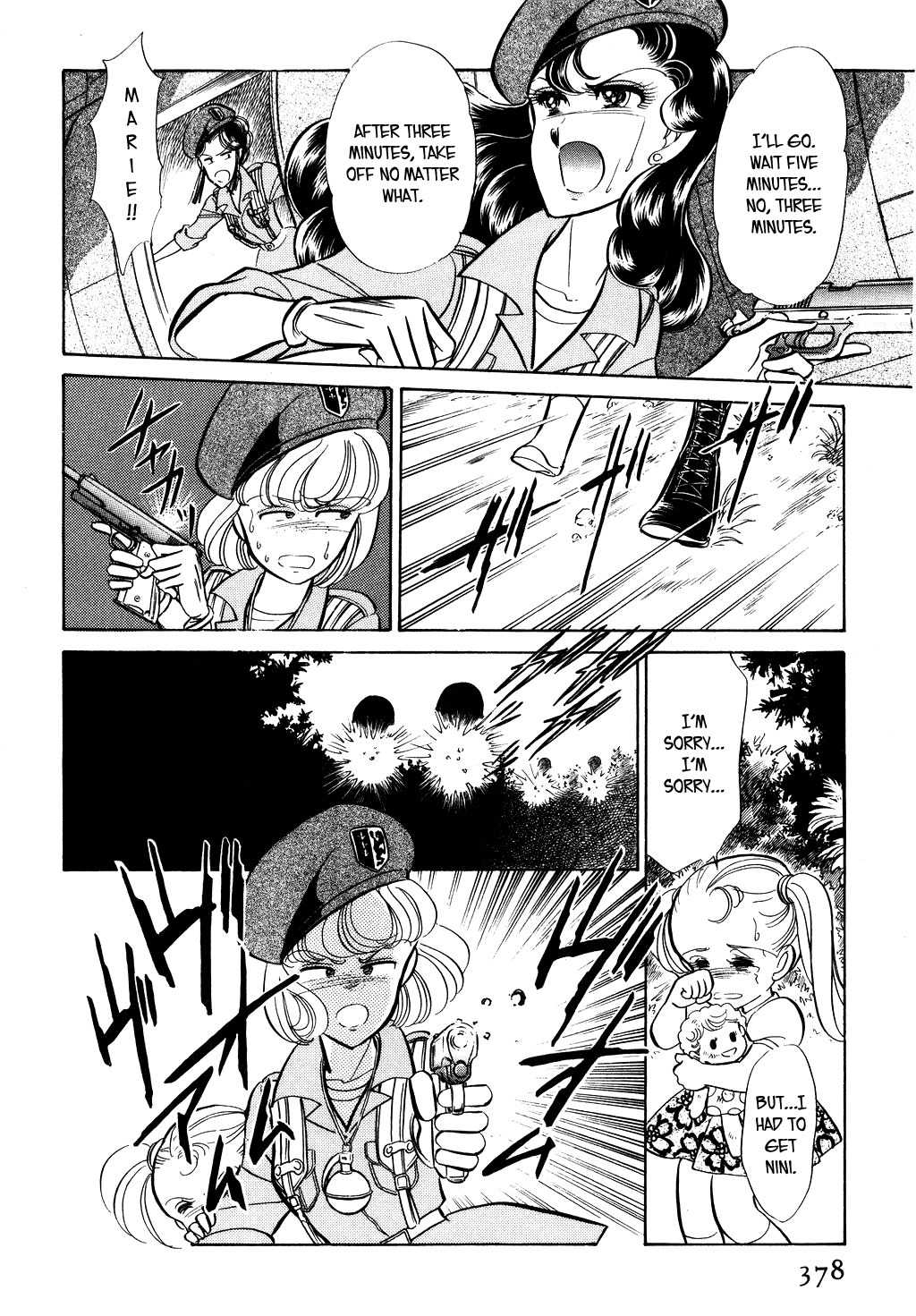 Desert Rose Chapter 27 page 29 - Chapter 27: File 11: M the Beginning (2)