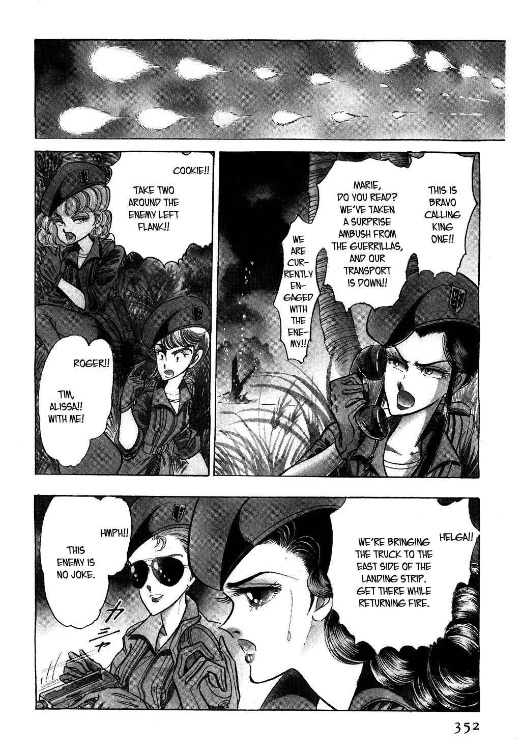 Desert Rose Chapter 27 page 3 - Chapter 27: File 11: M the Beginning (2)