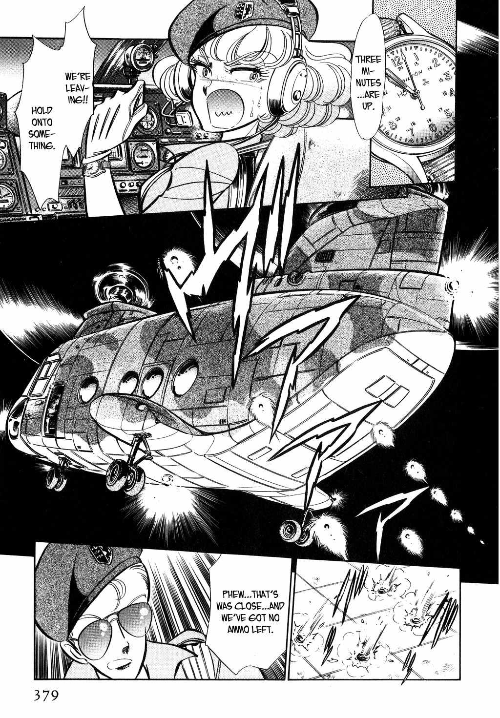 Desert Rose Chapter 27 page 30 - Chapter 27: File 11: M the Beginning (2)