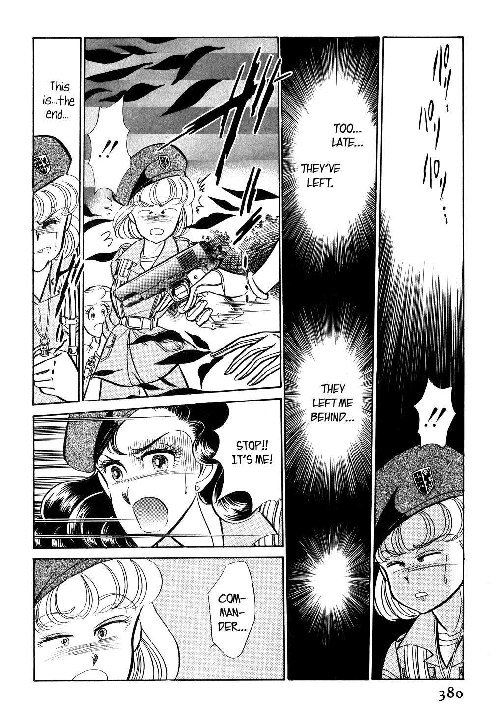 Desert Rose Chapter 27 page 31 - Chapter 27: File 11: M the Beginning (2)