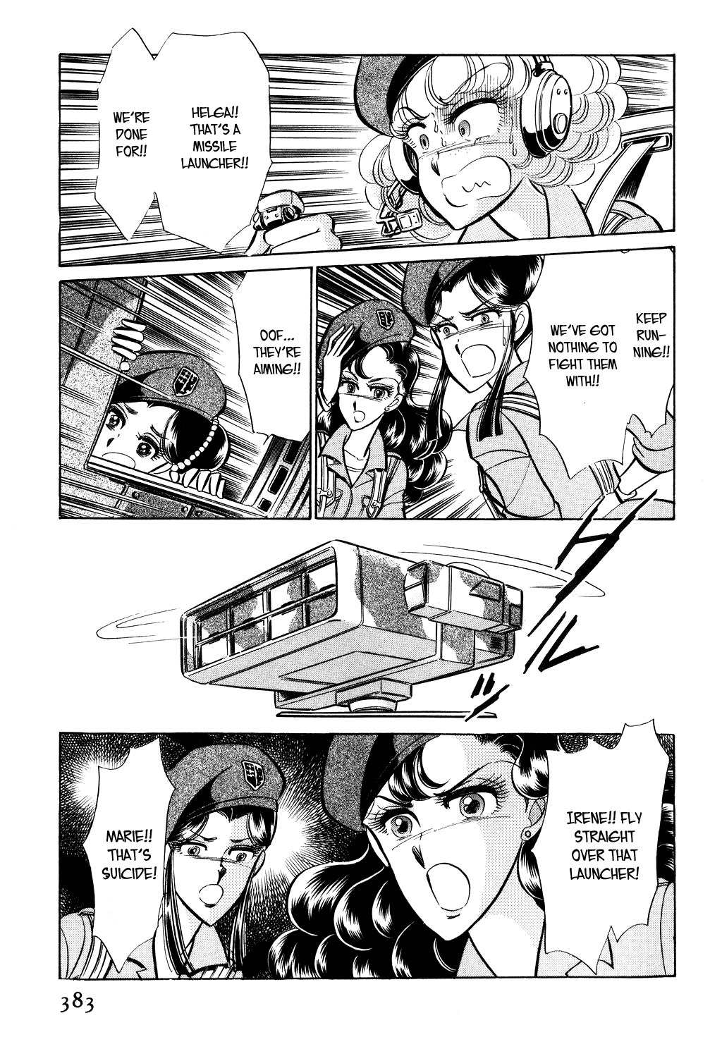 Desert Rose Chapter 27 page 34 - Chapter 27: File 11: M the Beginning (2)
