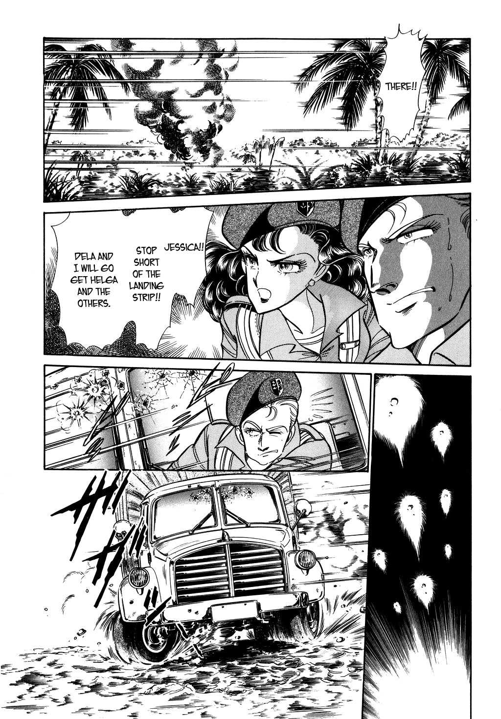 Desert Rose Chapter 27 page 5 - Chapter 27: File 11: M the Beginning (2)