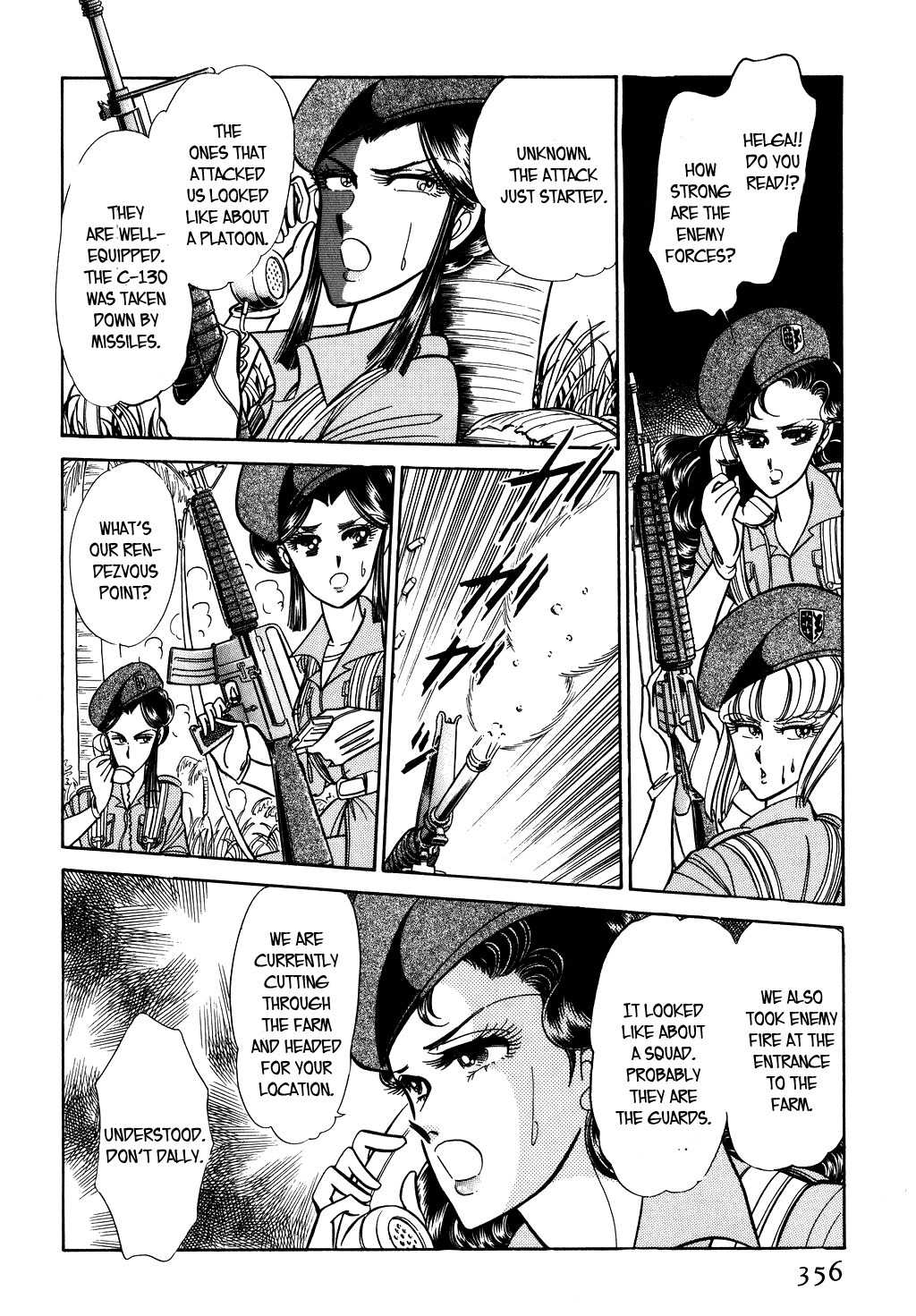 Desert Rose Chapter 27 page 7 - Chapter 27: File 11: M the Beginning (2)
