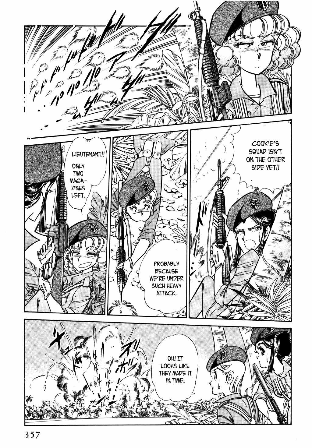 Desert Rose Chapter 27 page 8 - Chapter 27: File 11: M the Beginning (2)