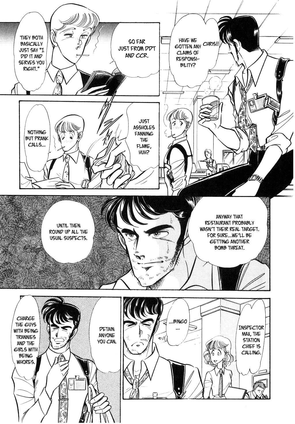 Desert Rose Chapter 28 page 13 - Chapter 28: File 12: Sold Out (1)