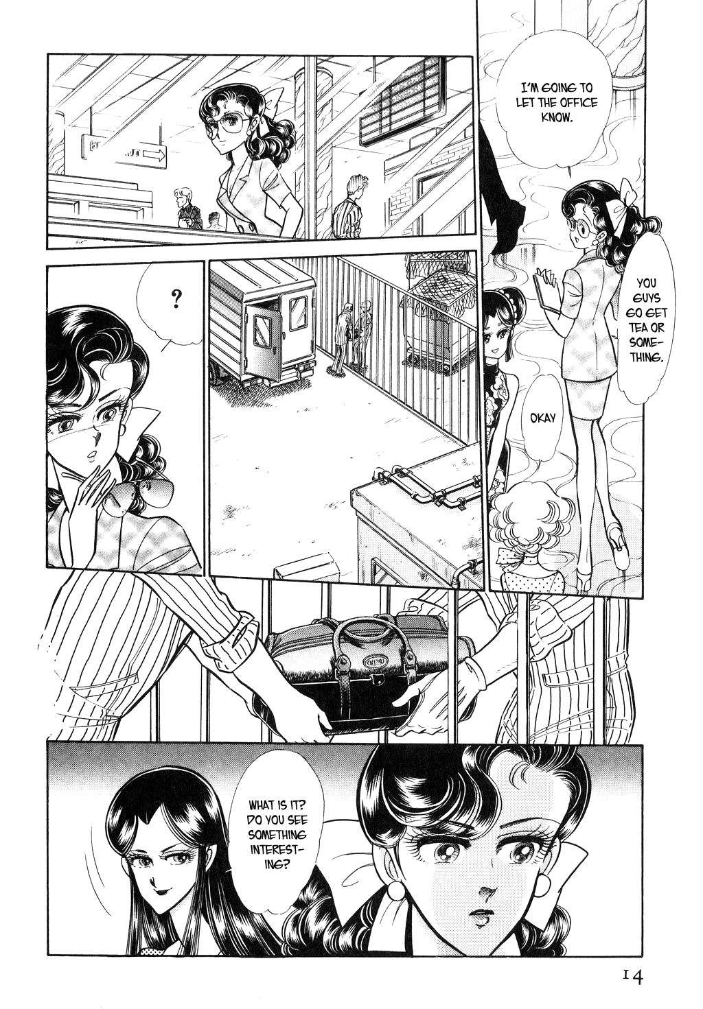 Desert Rose Chapter 28 page 16 - Chapter 28: File 12: Sold Out (1)