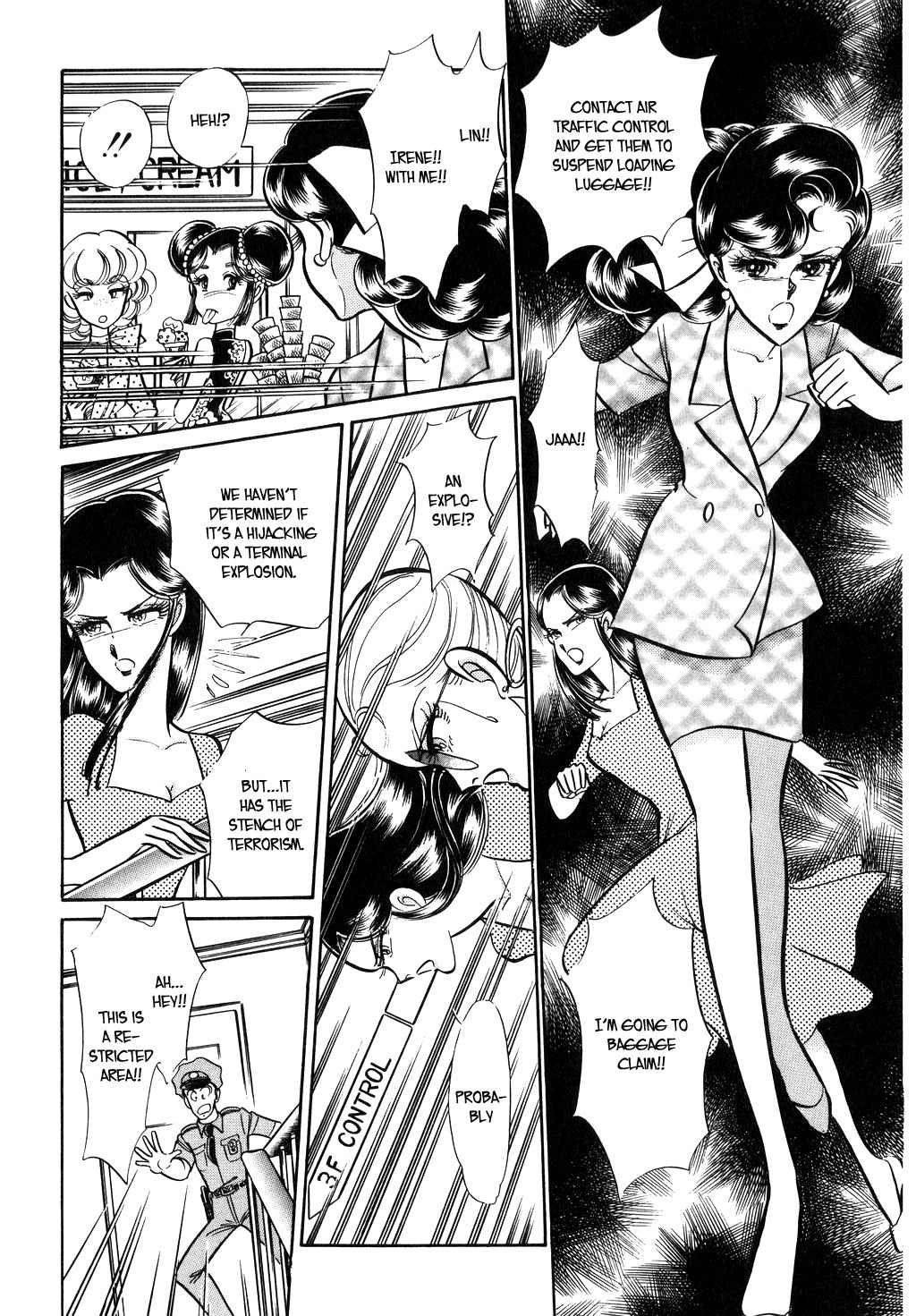 Desert Rose Chapter 28 page 18 - Chapter 28: File 12: Sold Out (1)