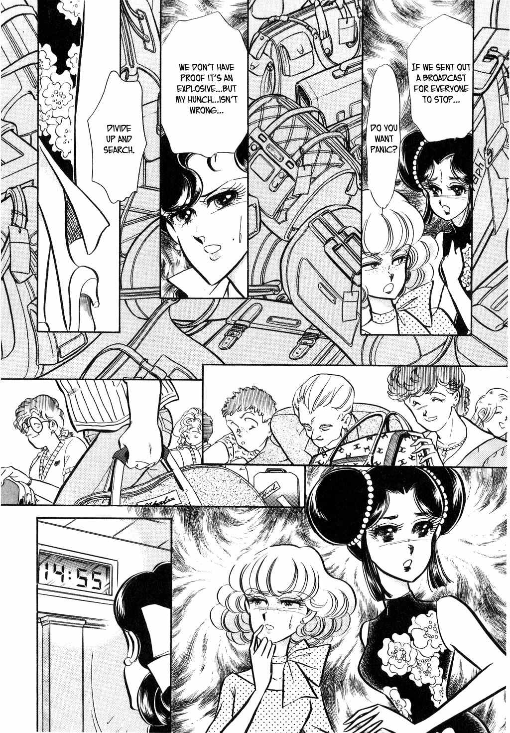Desert Rose Chapter 28 page 20 - Chapter 28: File 12: Sold Out (1)