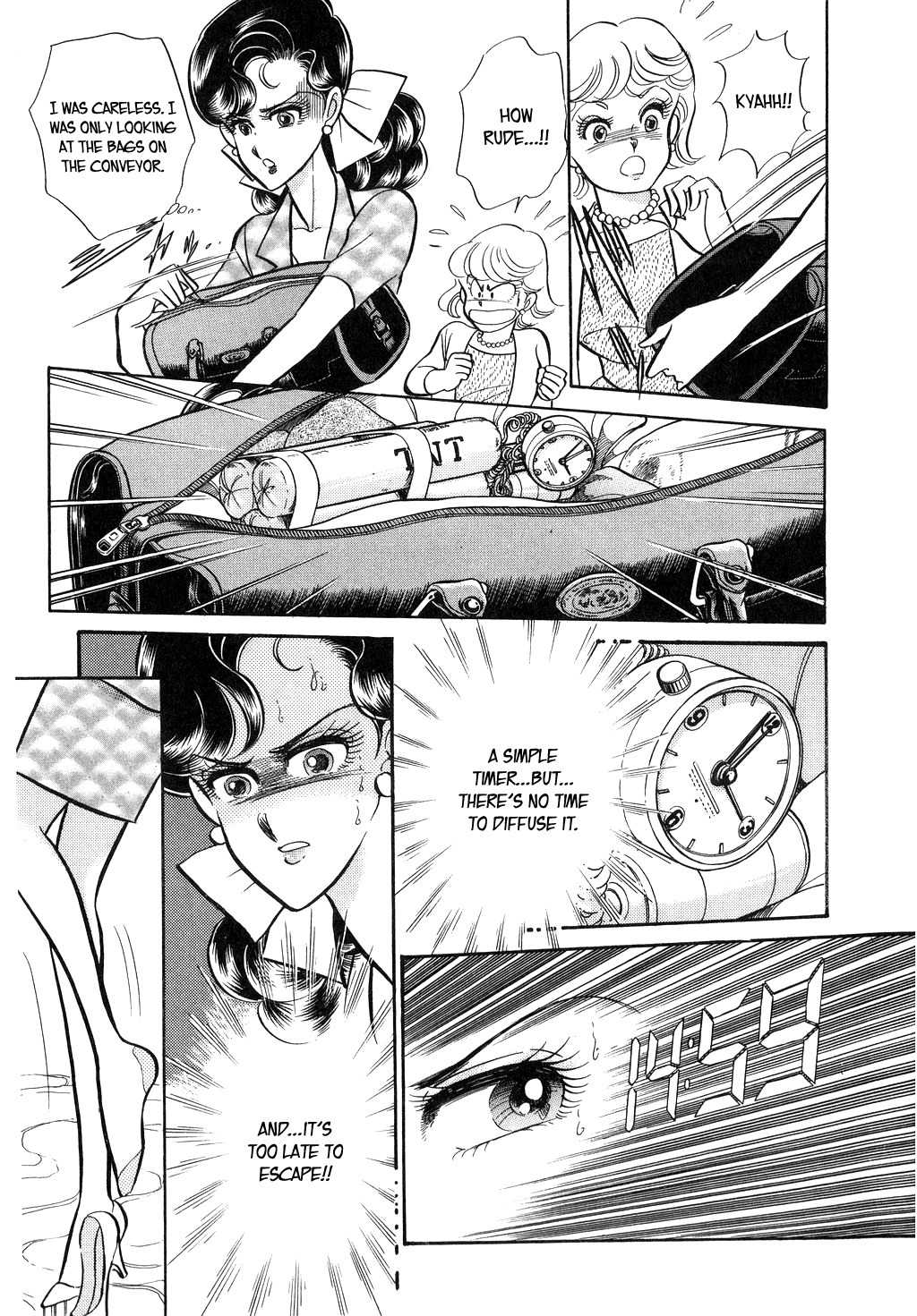 Desert Rose Chapter 28 page 23 - Chapter 28: File 12: Sold Out (1)