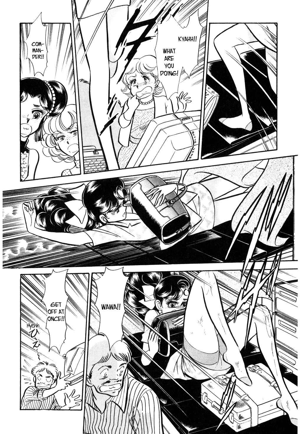 Desert Rose Chapter 28 page 24 - Chapter 28: File 12: Sold Out (1)