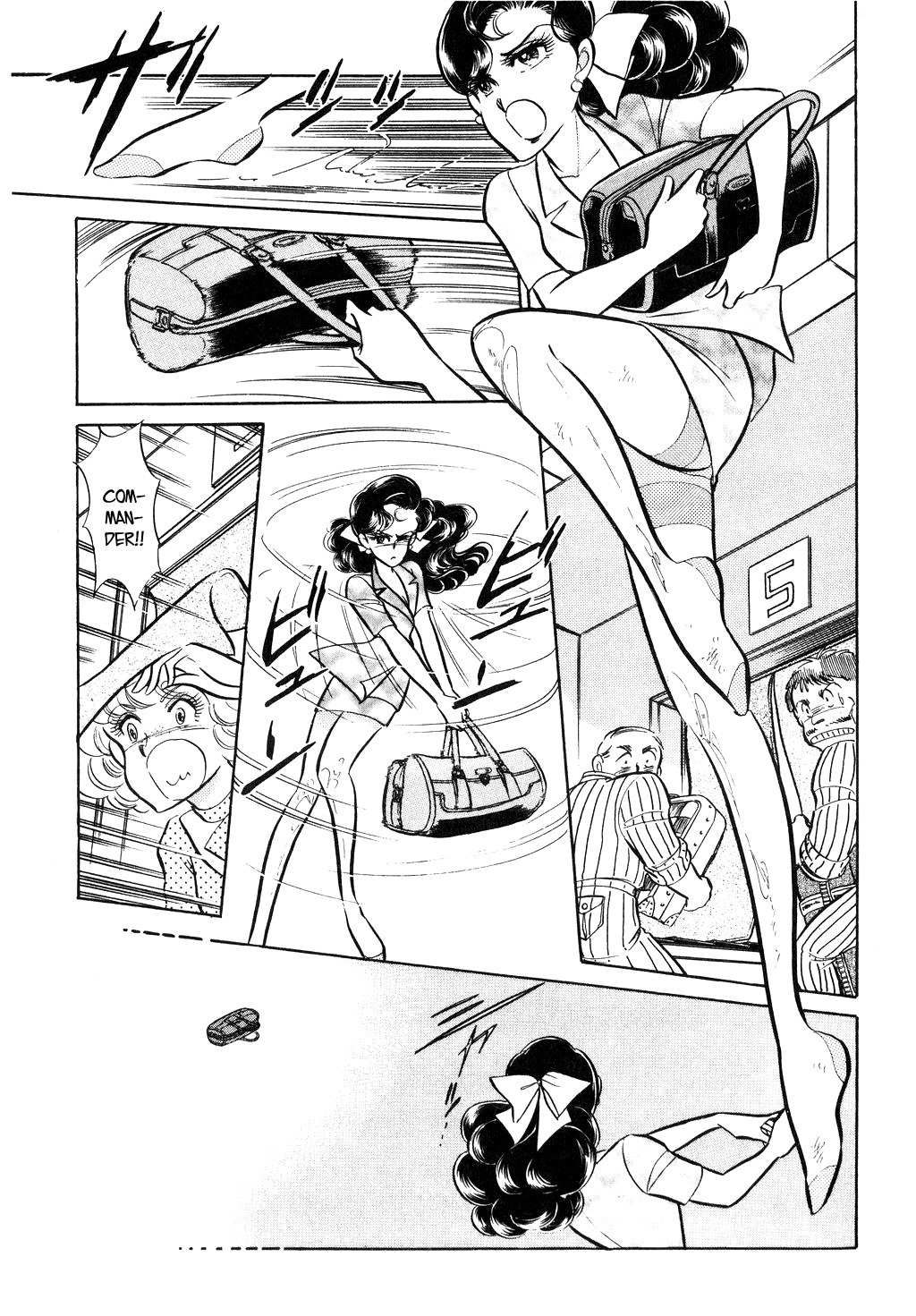 Desert Rose Chapter 28 page 25 - Chapter 28: File 12: Sold Out (1)