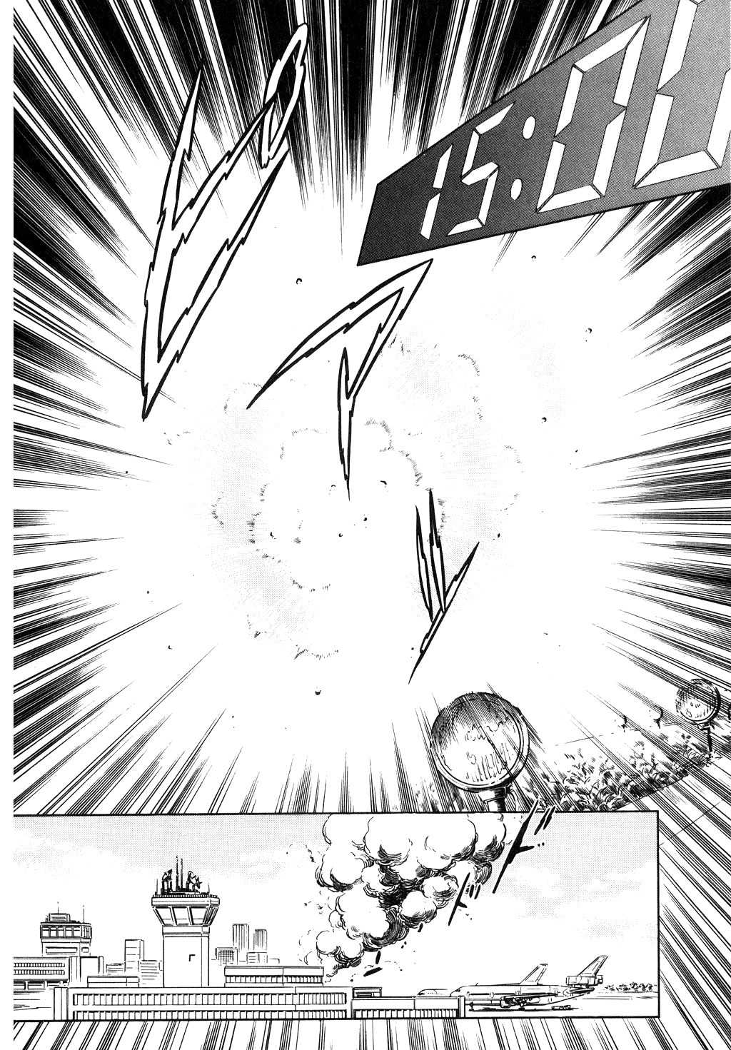 Desert Rose Chapter 28 page 26 - Chapter 28: File 12: Sold Out (1)