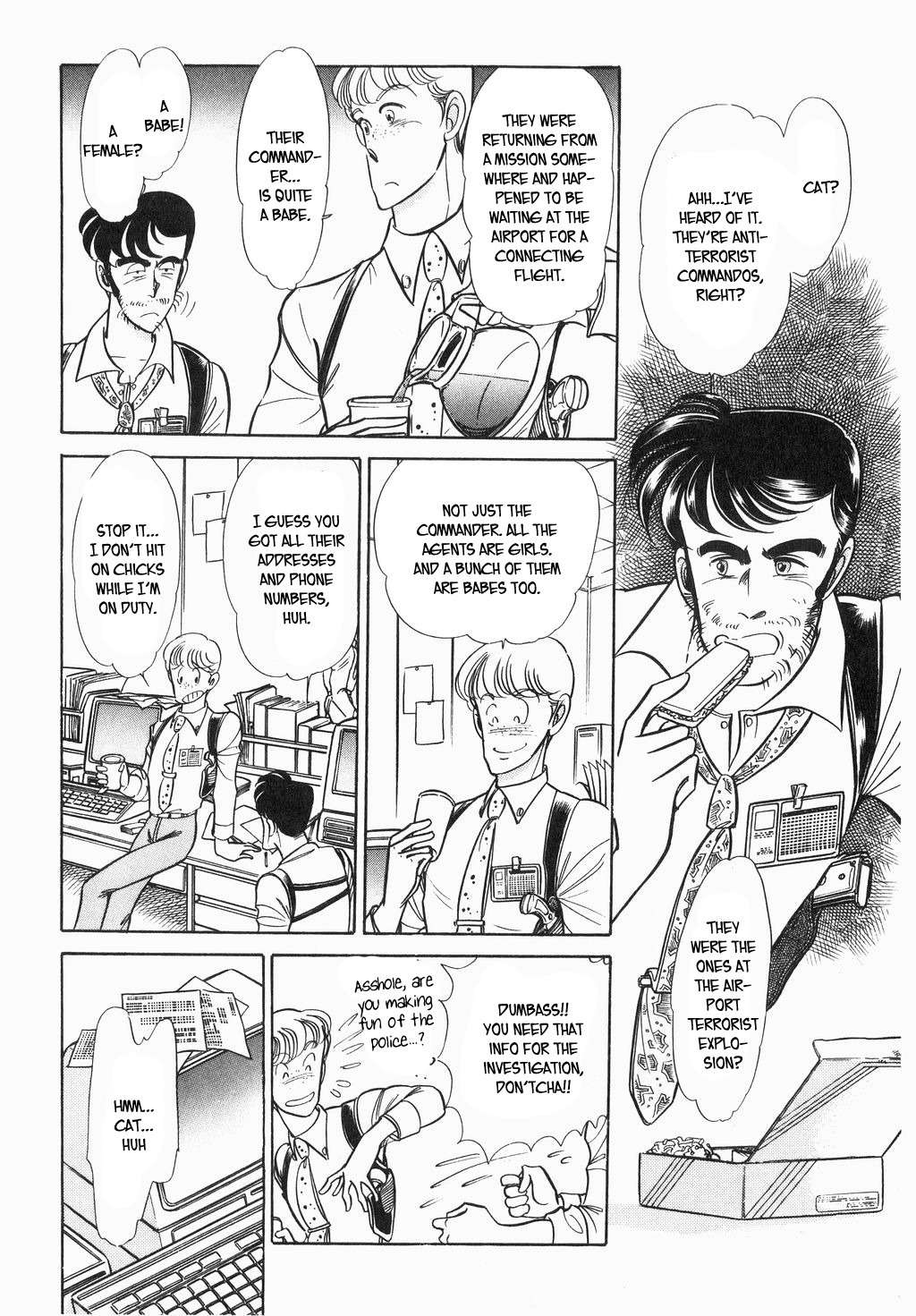 Desert Rose Chapter 28 page 28 - Chapter 28: File 12: Sold Out (1)