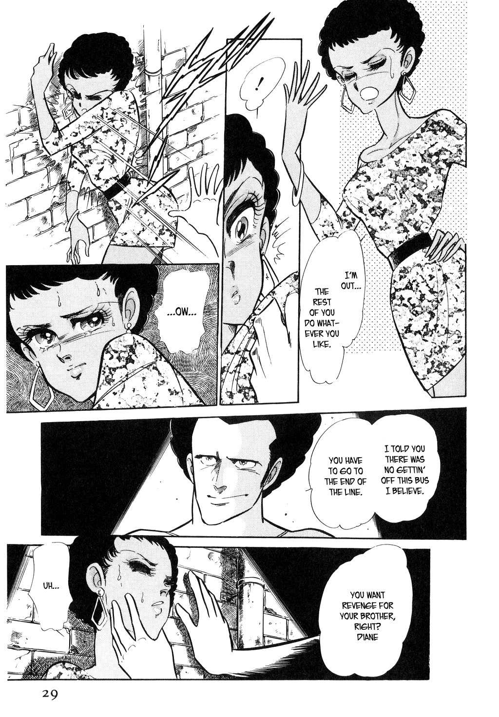 Desert Rose Chapter 28 page 31 - Chapter 28: File 12: Sold Out (1)