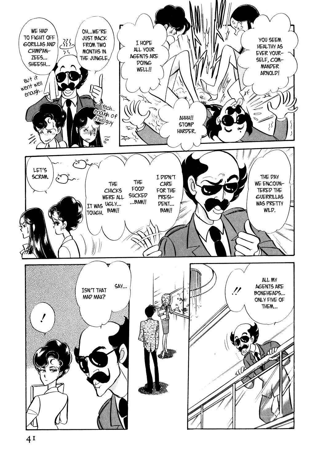 Desert Rose Chapter 29 page 11 - Chapter 29: File 12: Sold Out (2)