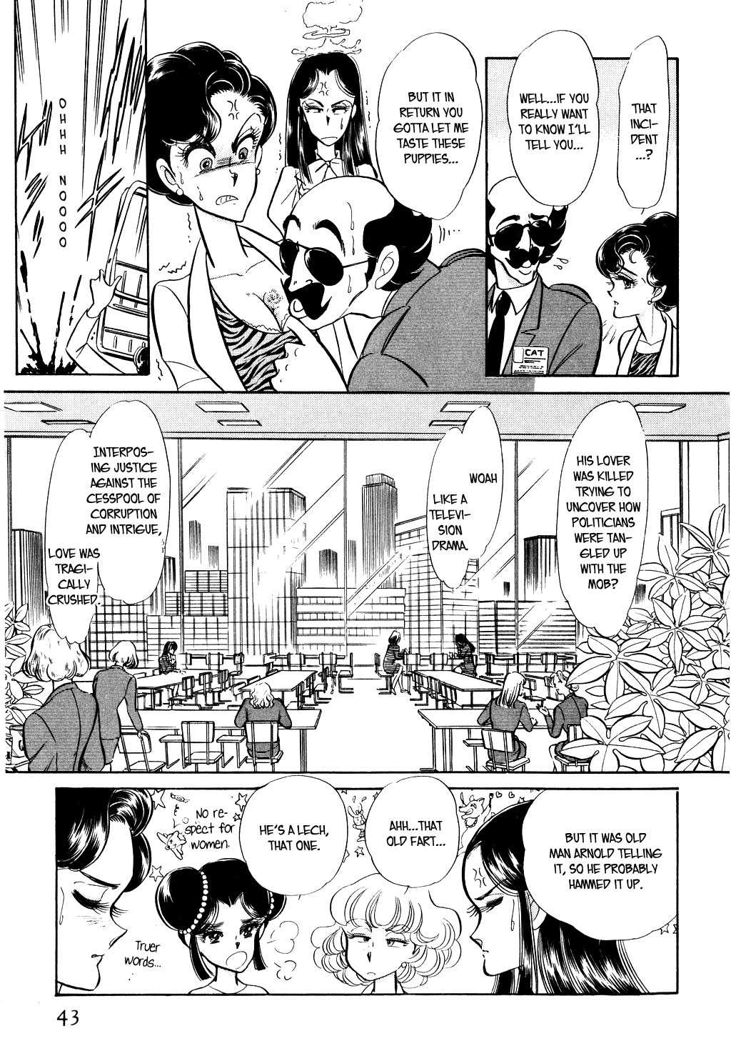 Desert Rose Chapter 29 page 13 - Chapter 29: File 12: Sold Out (2)