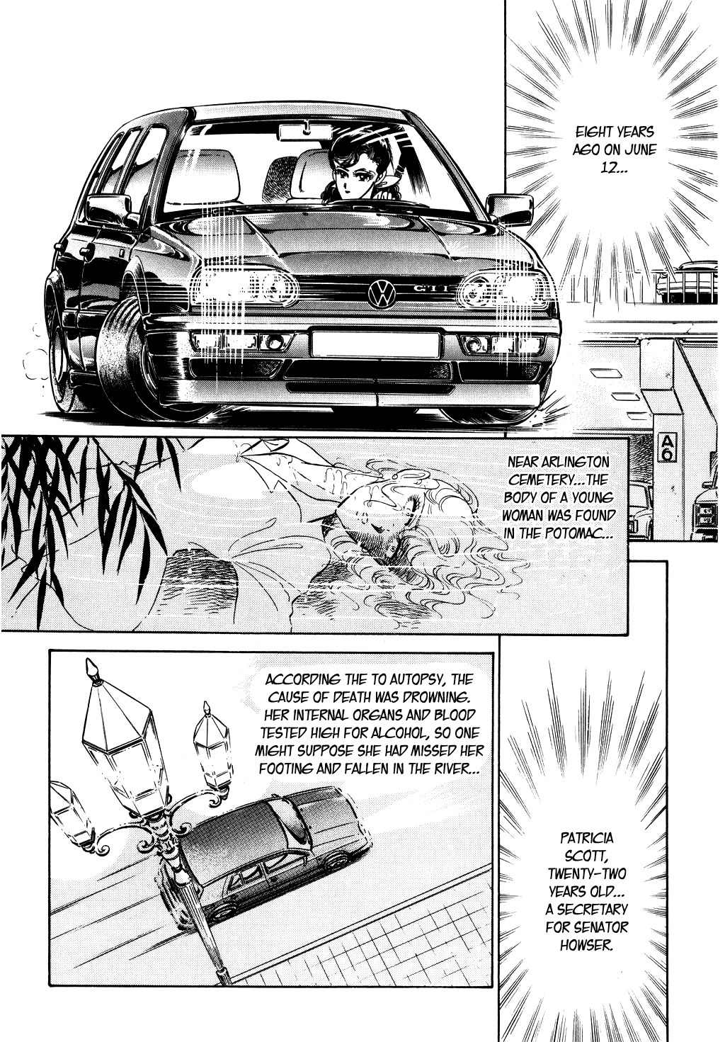 Desert Rose Chapter 29 page 14 - Chapter 29: File 12: Sold Out (2)
