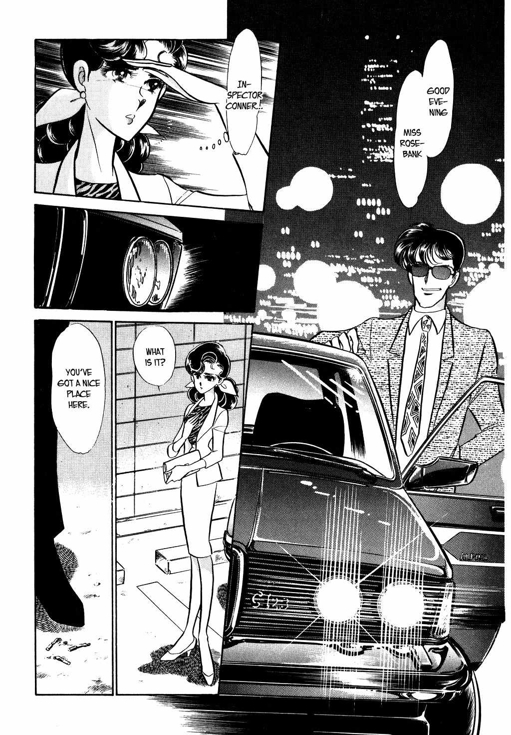 Desert Rose Chapter 29 page 16 - Chapter 29: File 12: Sold Out (2)