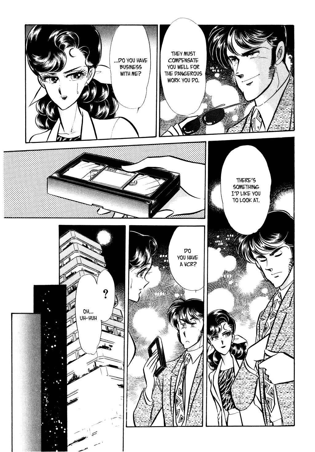 Desert Rose Chapter 29 page 17 - Chapter 29: File 12: Sold Out (2)