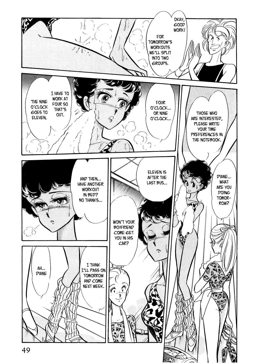Desert Rose Chapter 29 page 19 - Chapter 29: File 12: Sold Out (2)
