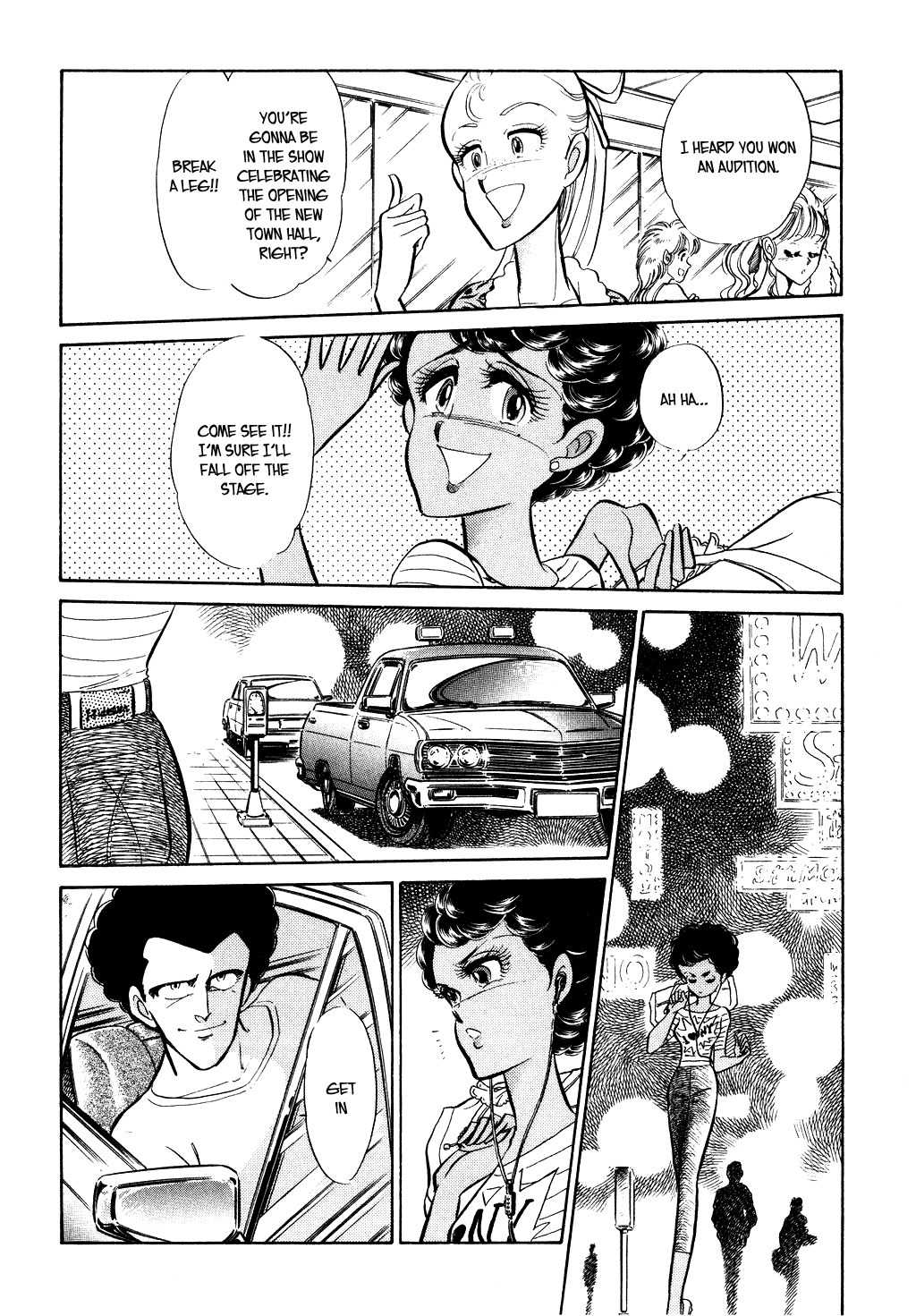 Desert Rose Chapter 29 page 20 - Chapter 29: File 12: Sold Out (2)