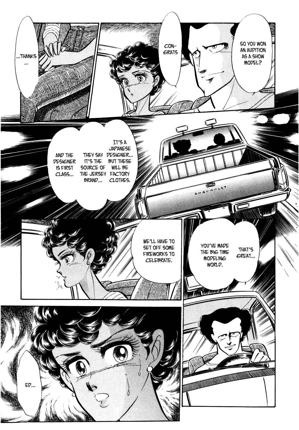Desert Rose Chapter 29 page 21 - Chapter 29: File 12: Sold Out (2)