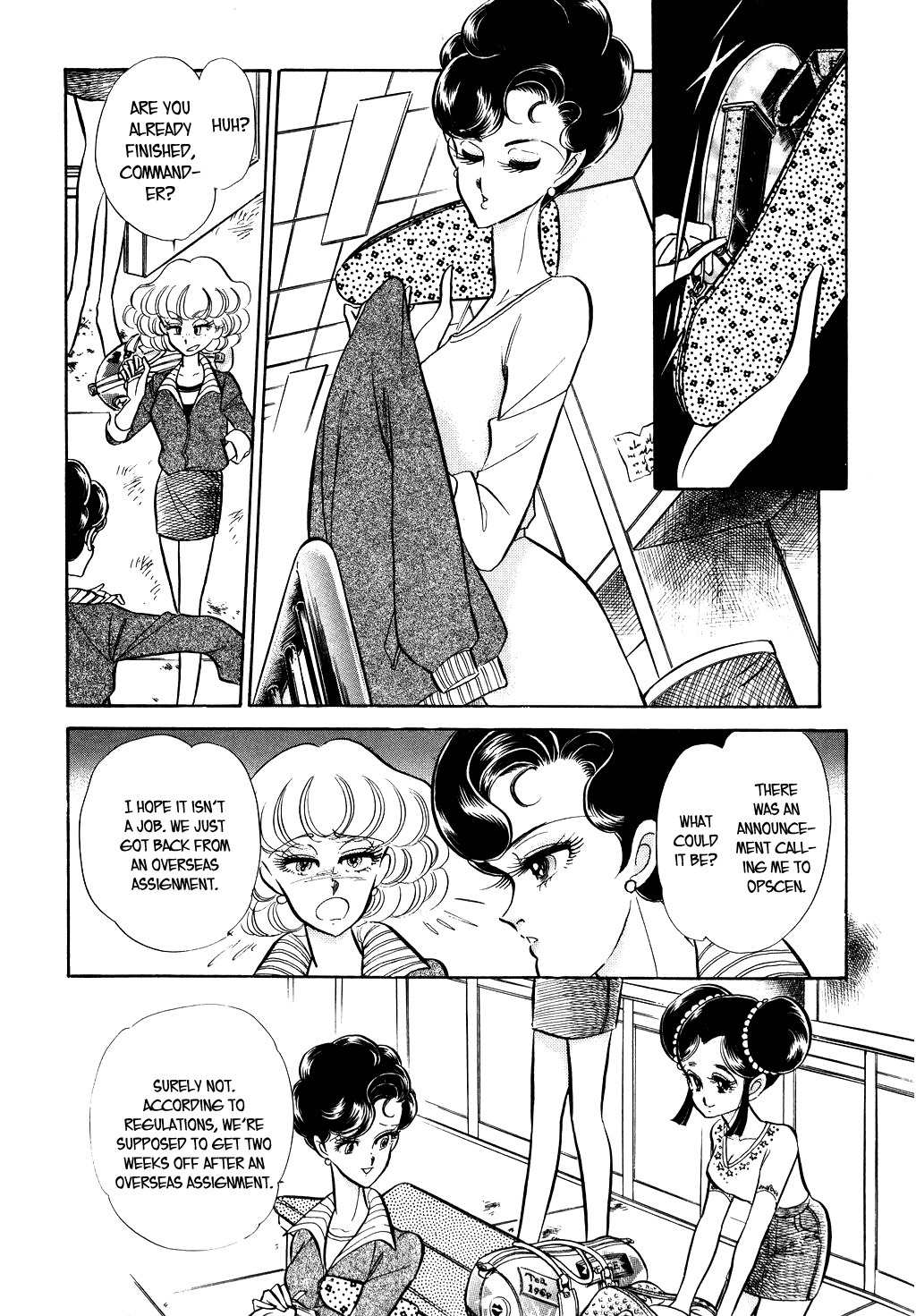 Desert Rose Chapter 29 page 3 - Chapter 29: File 12: Sold Out (2)