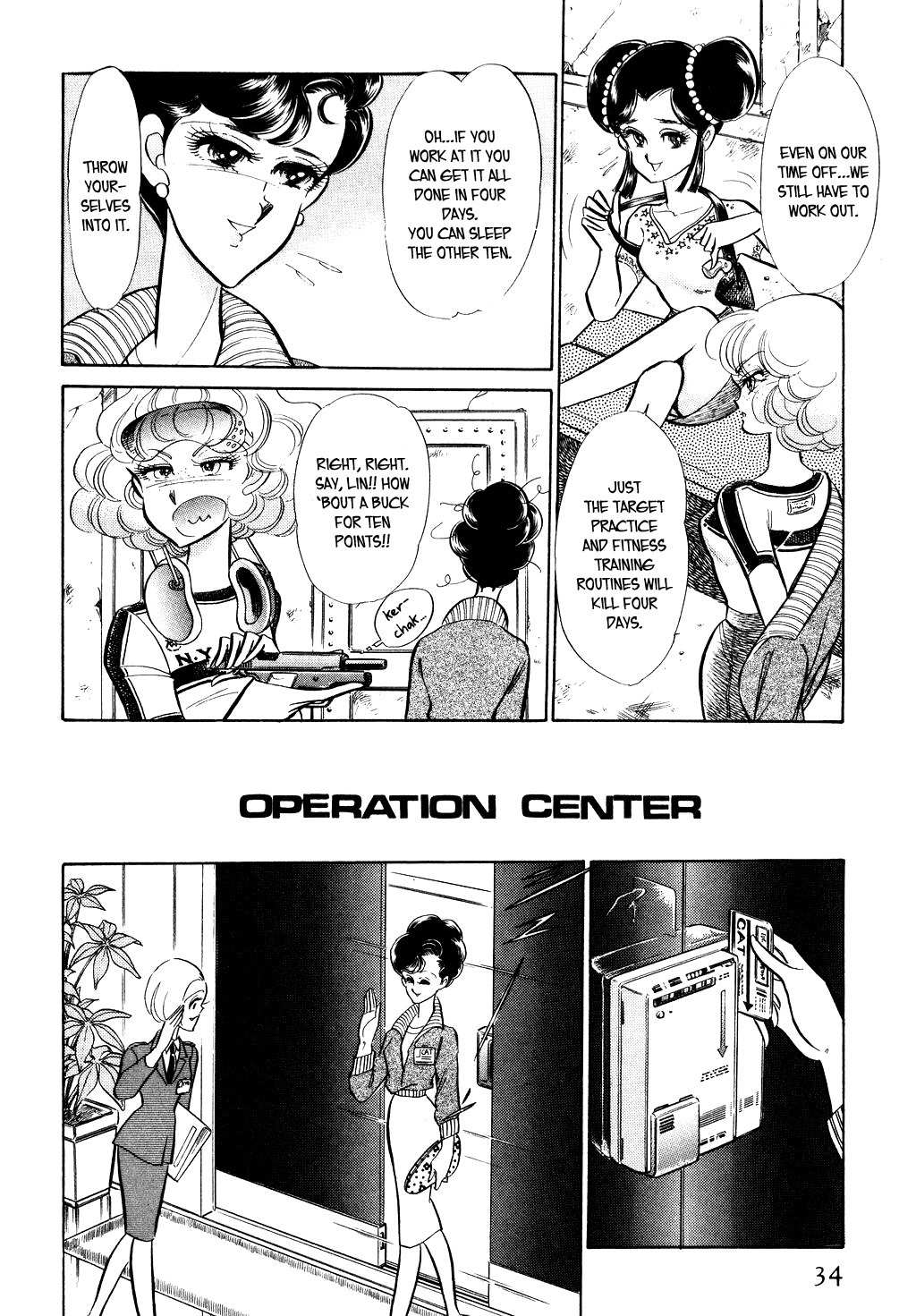 Desert Rose Chapter 29 page 4 - Chapter 29: File 12: Sold Out (2)