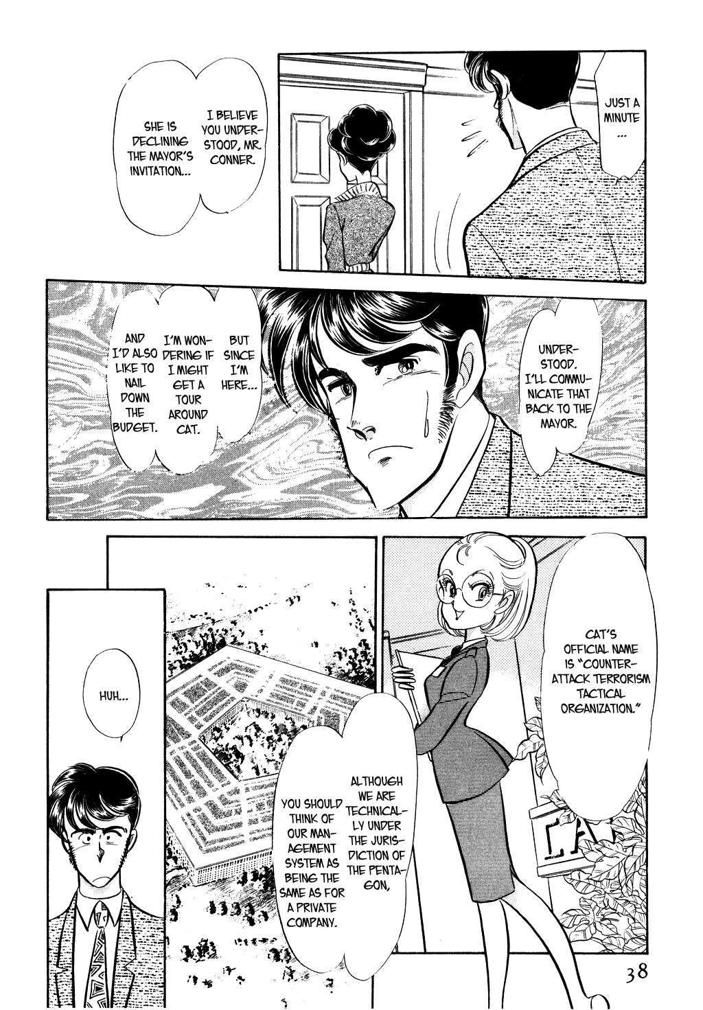 Desert Rose Chapter 29 page 8 - Chapter 29: File 12: Sold Out (2)