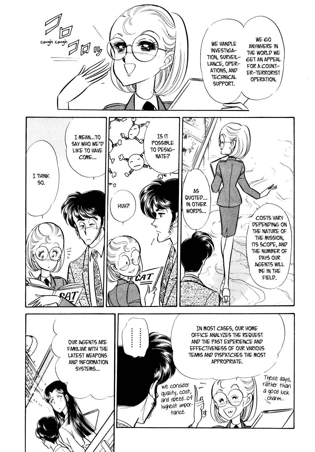 Desert Rose Chapter 29 page 9 - Chapter 29: File 12: Sold Out (2)