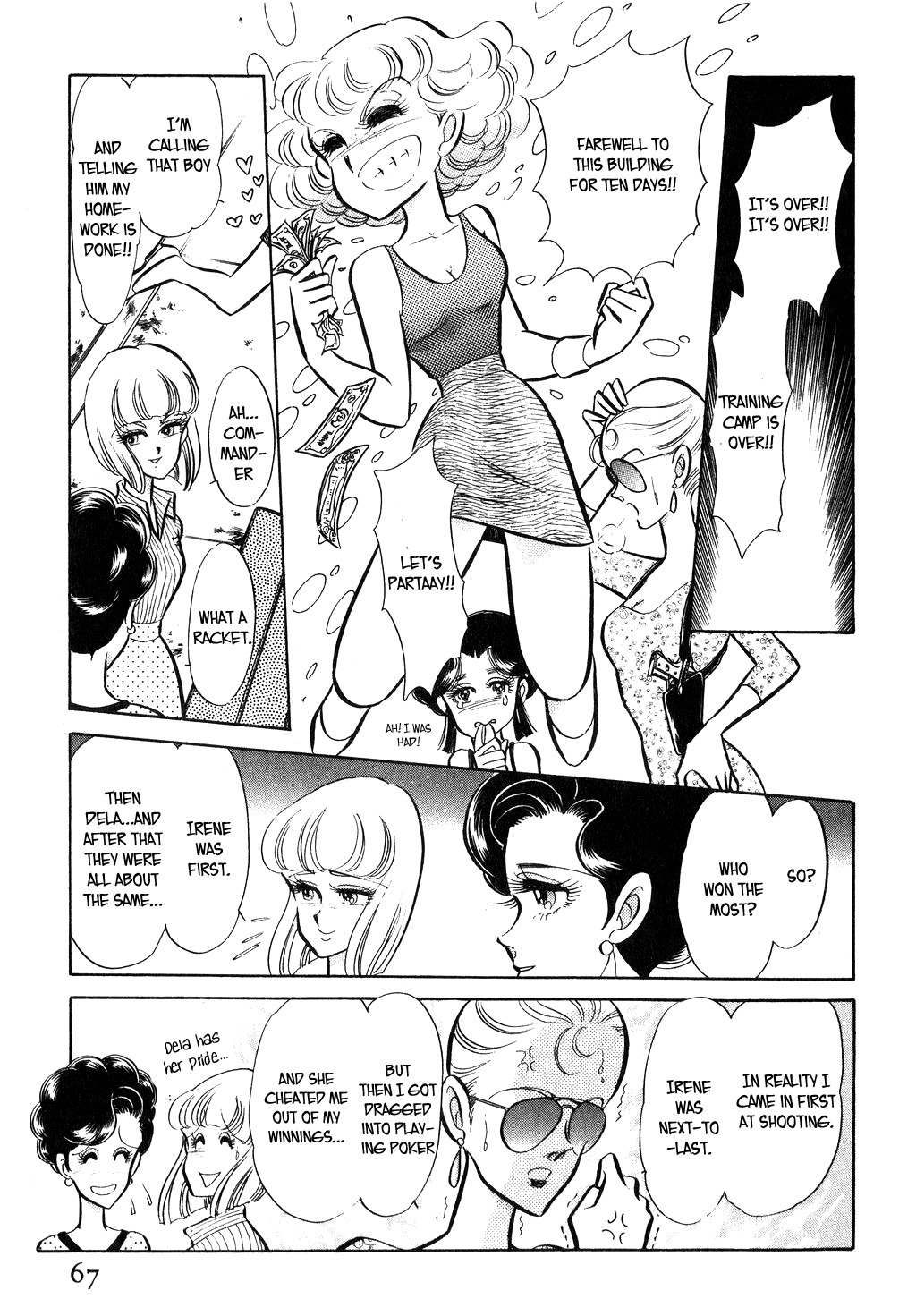 Desert Rose Chapter 30 page 15 - Chapter 30: File 12: Sold Out (3)