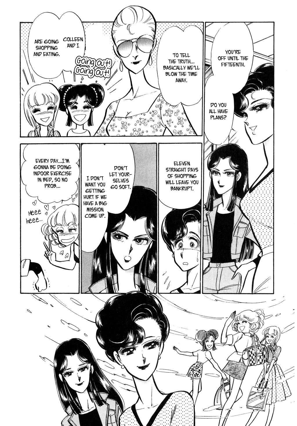Desert Rose Chapter 30 page 16 - Chapter 30: File 12: Sold Out (3)