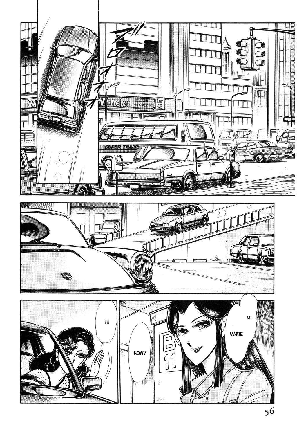 Desert Rose Chapter 30 page 4 - Chapter 30: File 12: Sold Out (3)