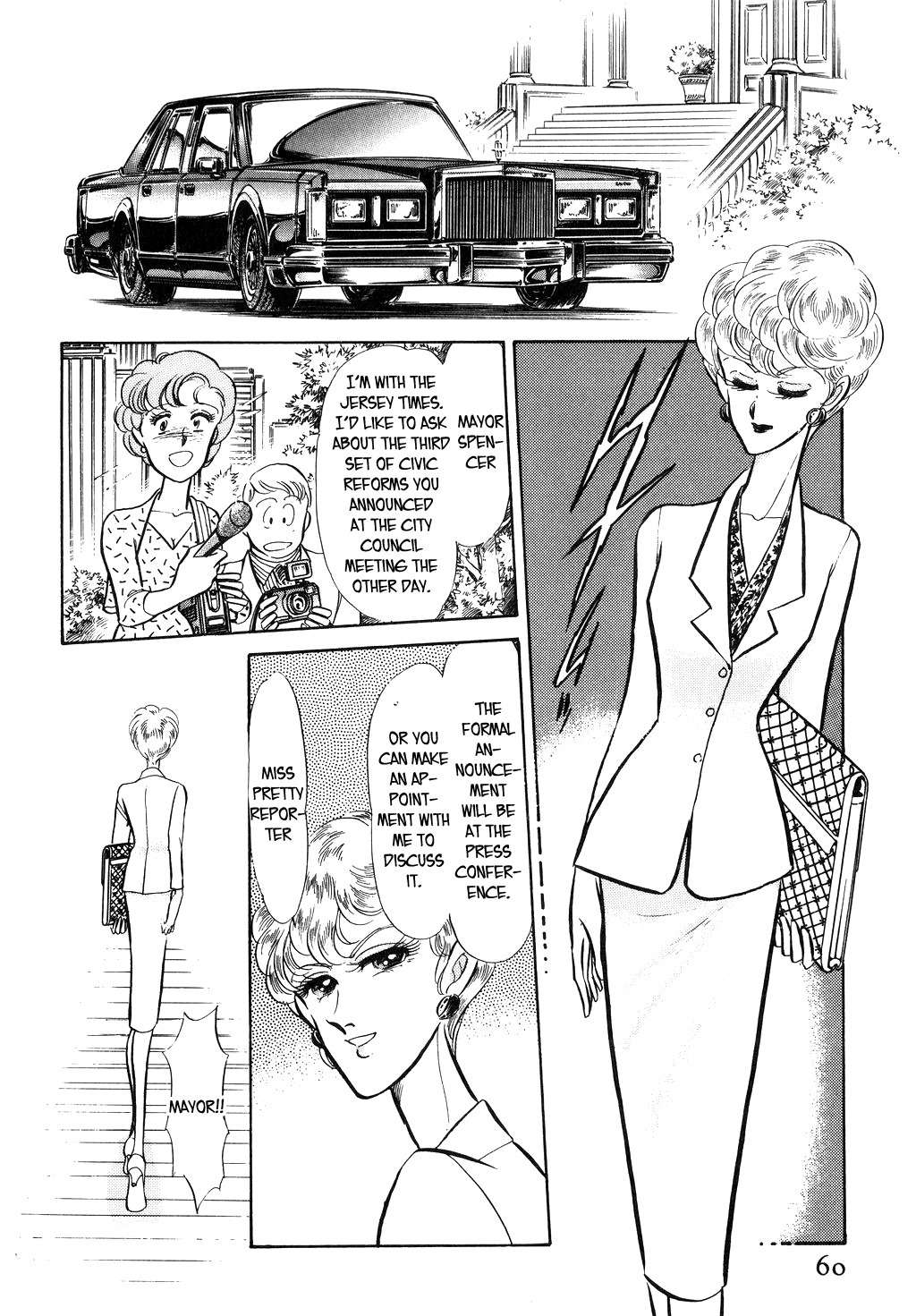 Desert Rose Chapter 30 page 8 - Chapter 30: File 12: Sold Out (3)