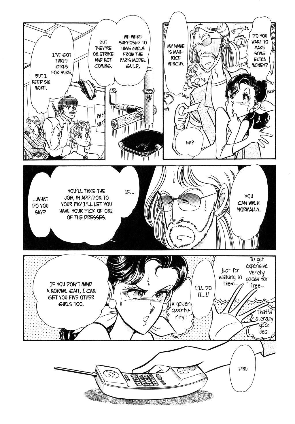 Desert Rose Chapter 31 page 11 - Chapter 31: File 12: Sold Out (4)