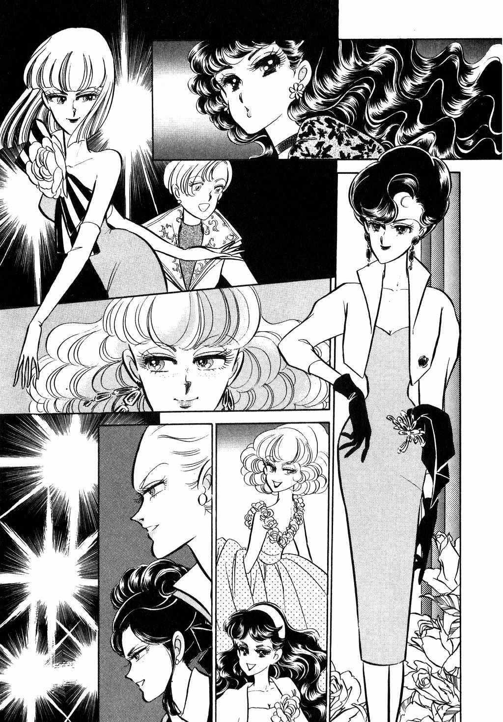 Desert Rose Chapter 31 page 13 - Chapter 31: File 12: Sold Out (4)