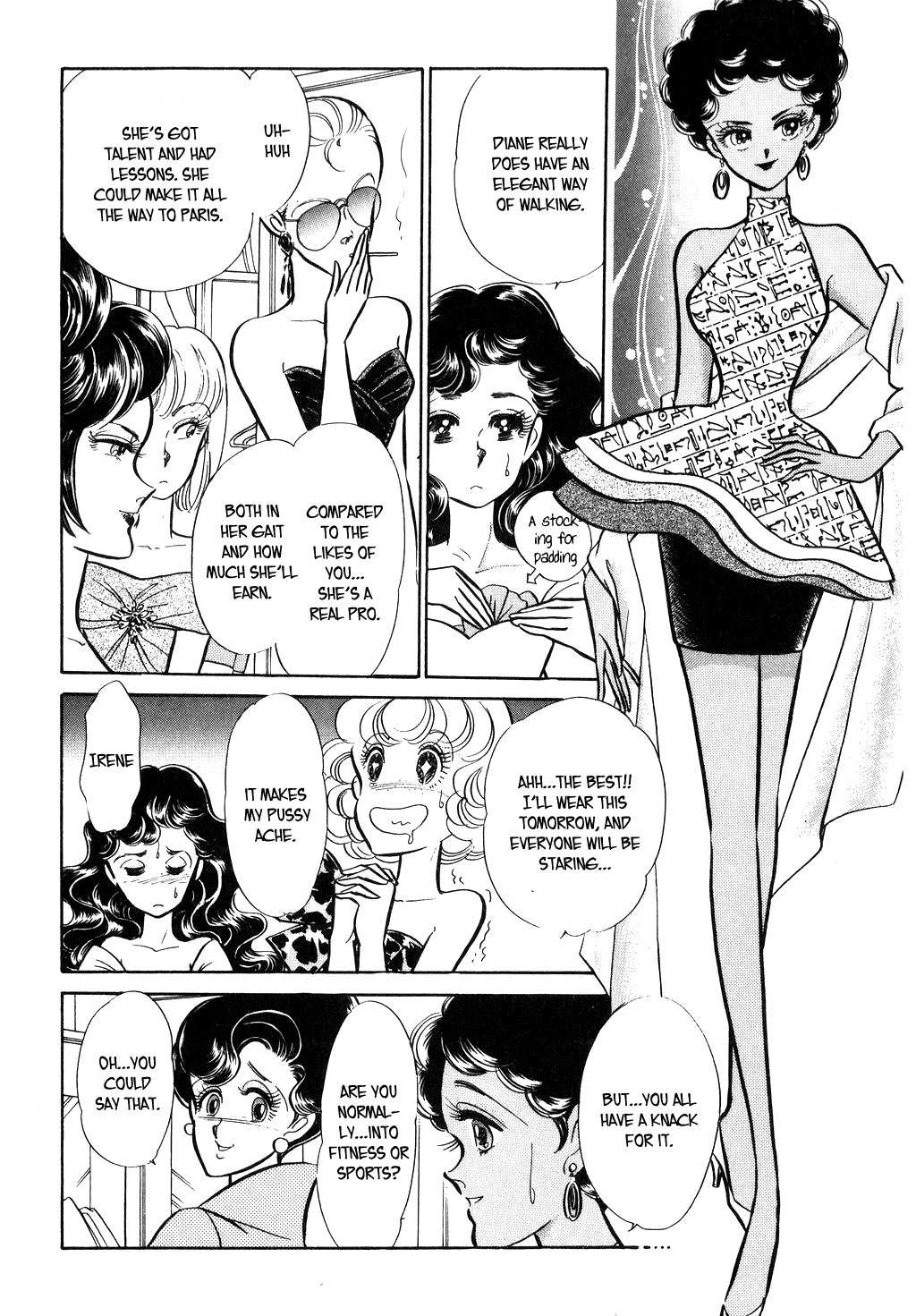 Desert Rose Chapter 31 page 14 - Chapter 31: File 12: Sold Out (4)