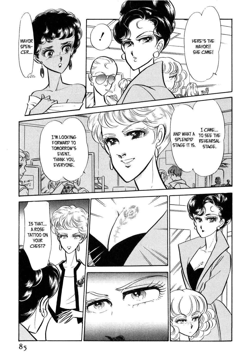 Desert Rose Chapter 31 page 15 - Chapter 31: File 12: Sold Out (4)